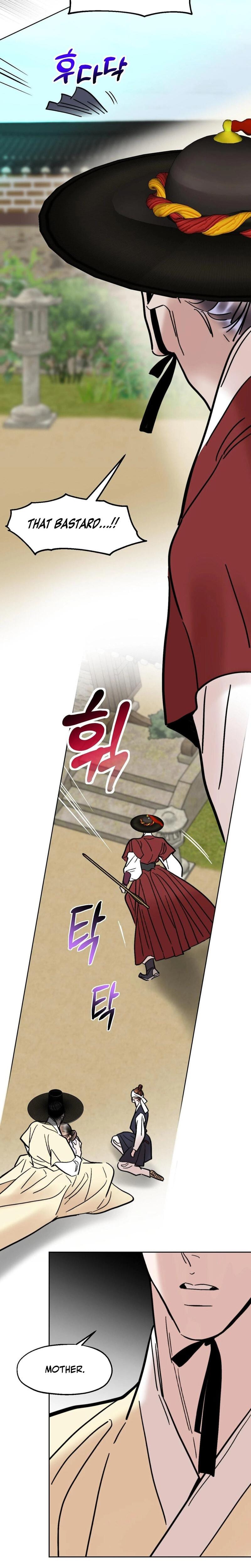 Fox Eyes Briefly Opened (Uncensored), chapter 46, page 15 of 20