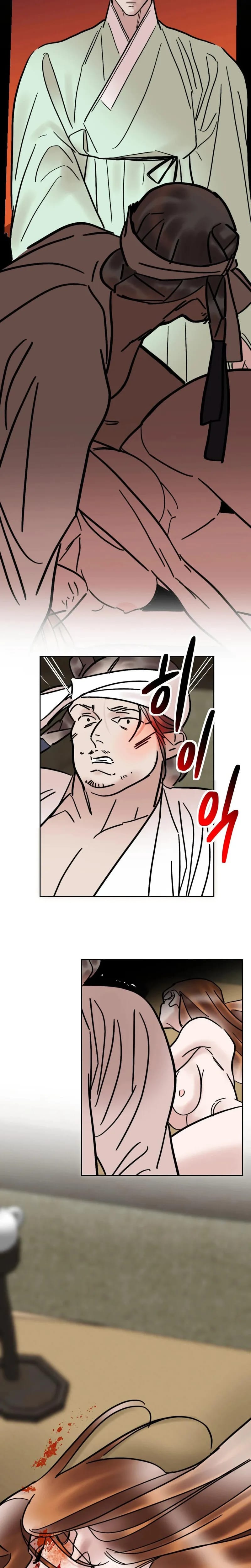 Fox Eyes Briefly Opened (Uncensored), chapter 50, page 16 of 23