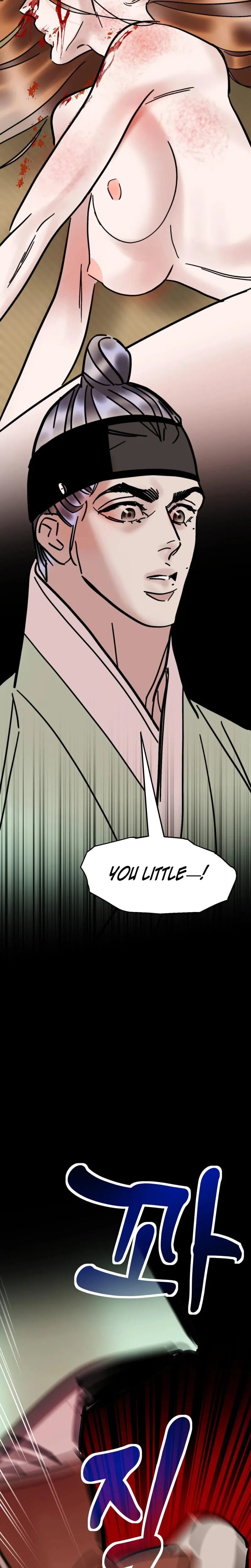 Fox Eyes Briefly Opened (Uncensored), chapter 50, page 17 of 23
