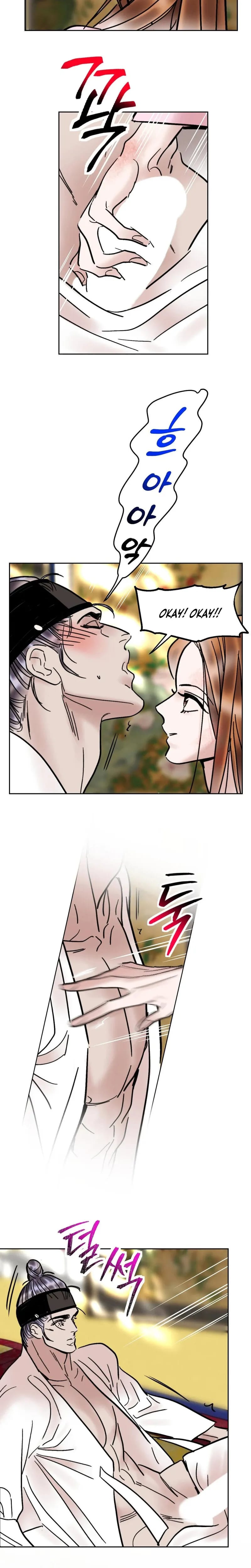 Fox Eyes Briefly Opened (Uncensored), chapter 53, page 6 of 18