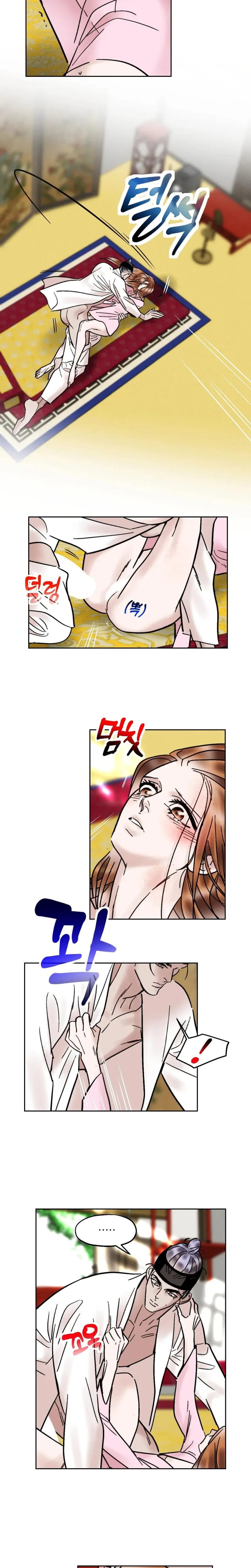 Fox Eyes Briefly Opened (Uncensored), chapter 53, page 11 of 18