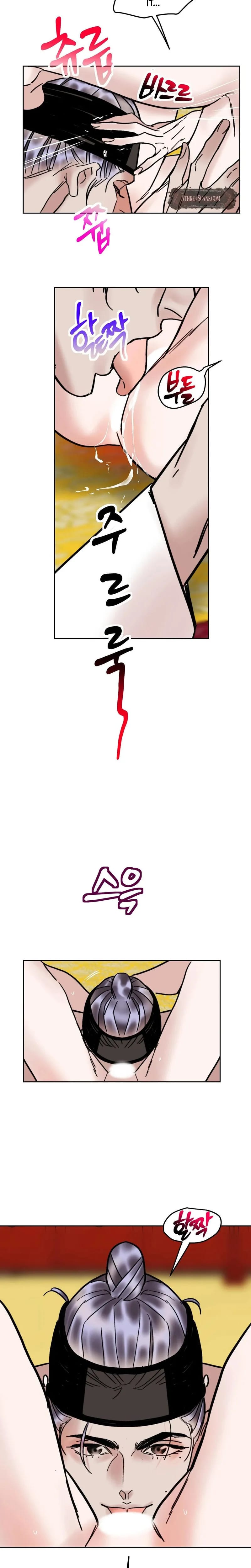 Fox Eyes Briefly Opened (Uncensored), chapter 53, page 17 of 18