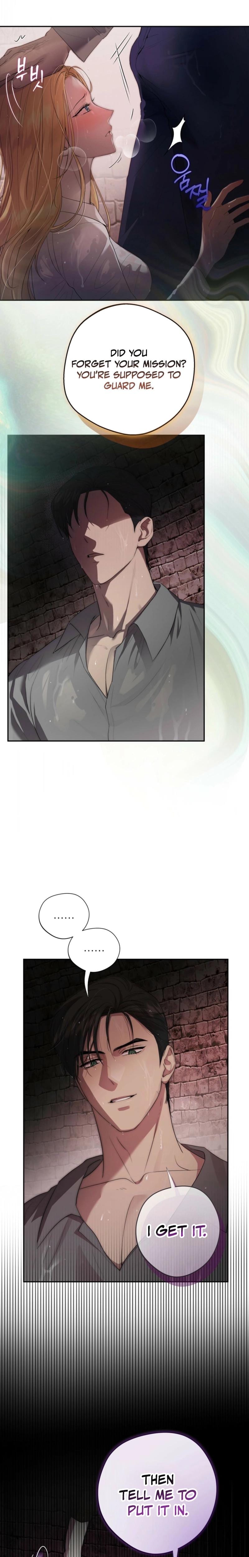 From Day Until Night (Uncensored), chapter 1, page 6 of 23