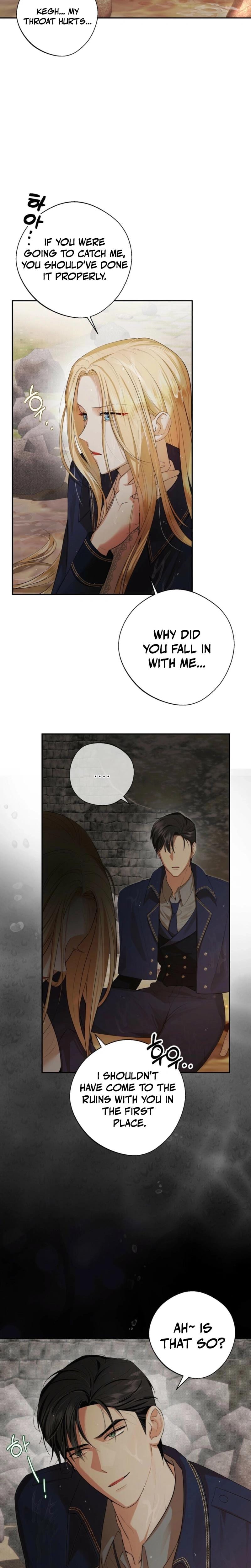 From Day Until Night (Uncensored), chapter 1, page 19 of 23
