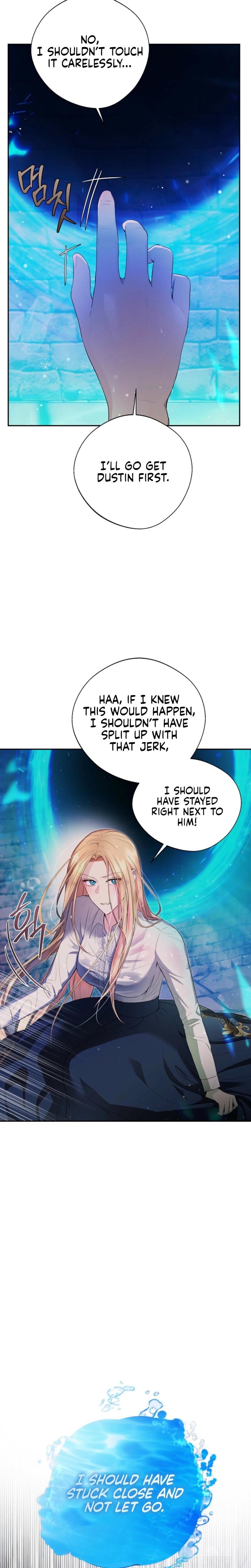 From Day Until Night (Uncensored), chapter 2, page 6 of 31