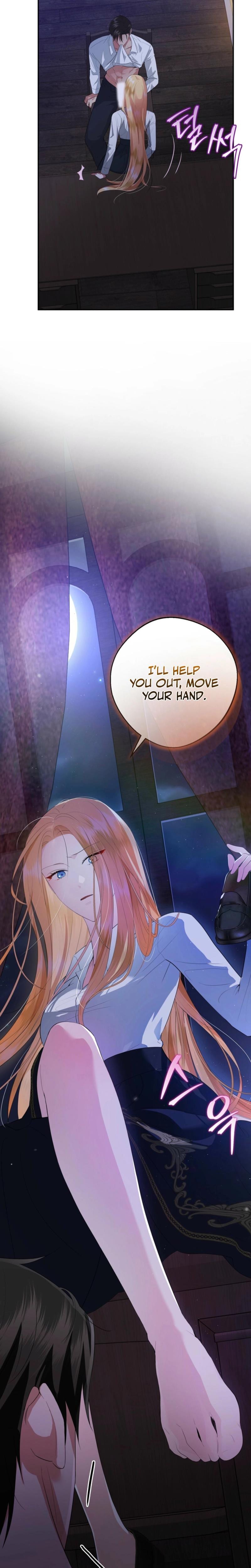 From Day Until Night (Uncensored), chapter 8, page 6 of 25