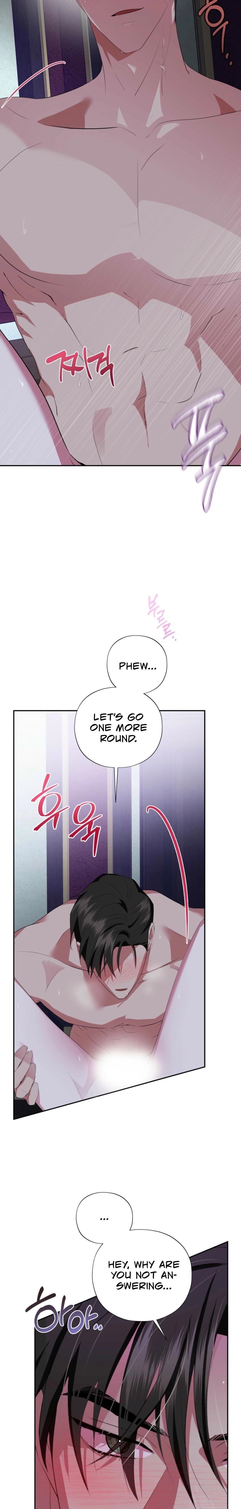 From Day Until Night (Uncensored), chapter 9, page 8 of 28