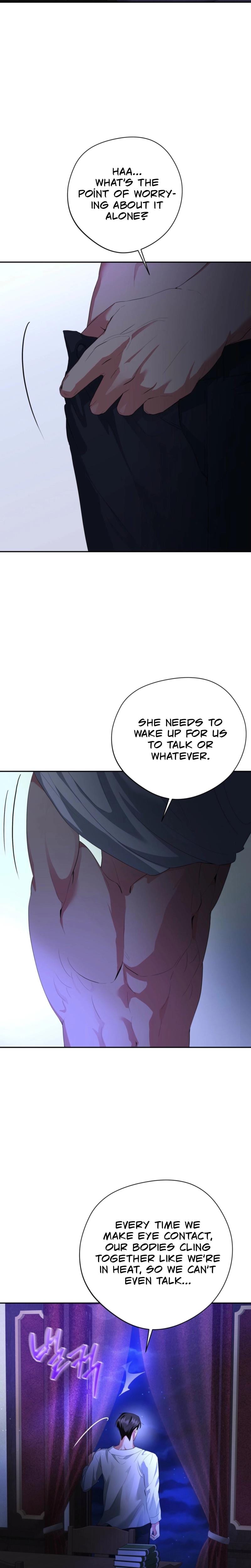 From Day Until Night (Uncensored), chapter 9, page 19 of 28