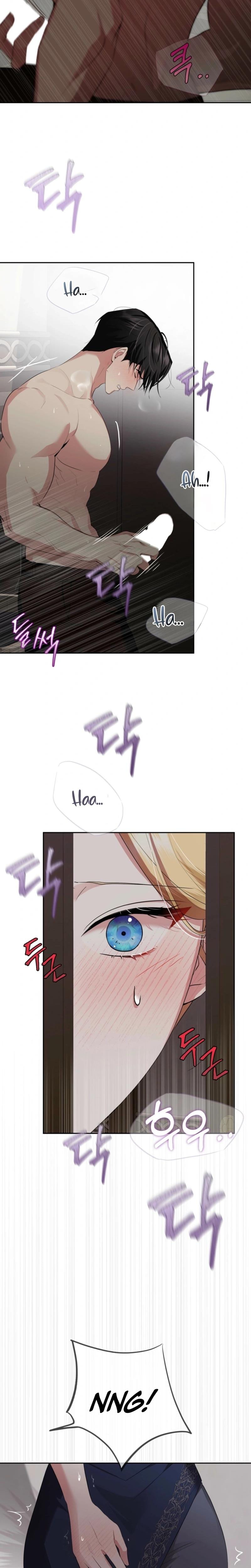 From Day Until Night (Uncensored), chapter 13, page 16 of 28
