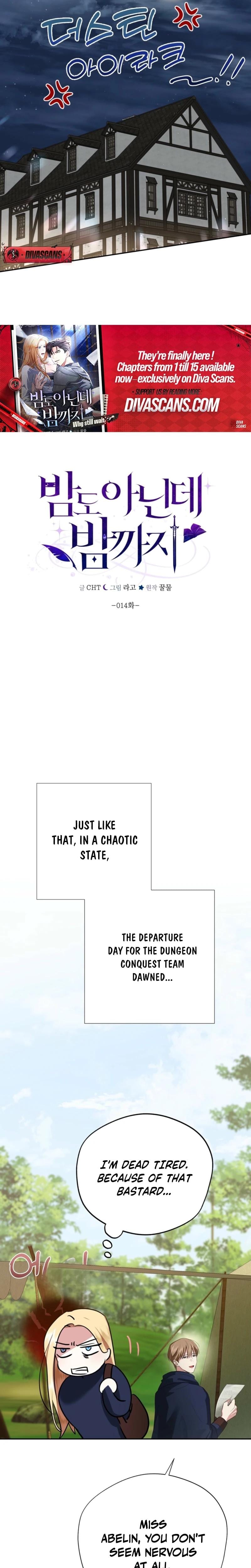 From Day Until Night (Uncensored), chapter 14, page 19 of 29
