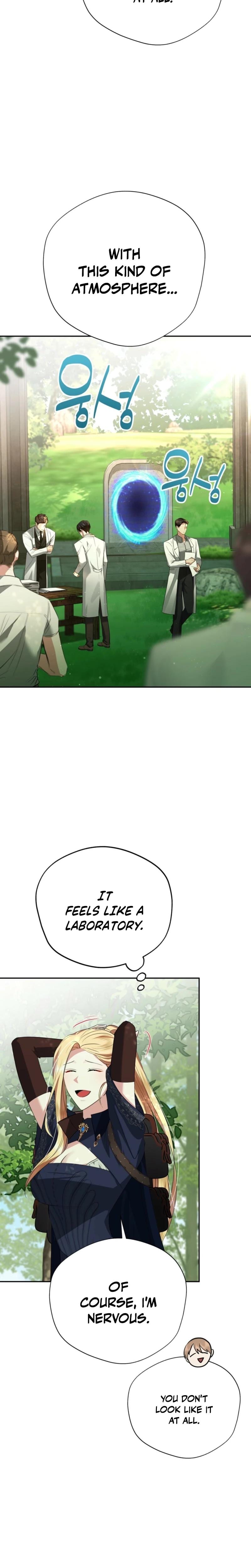 From Day Until Night (Uncensored), chapter 14, page 20 of 29