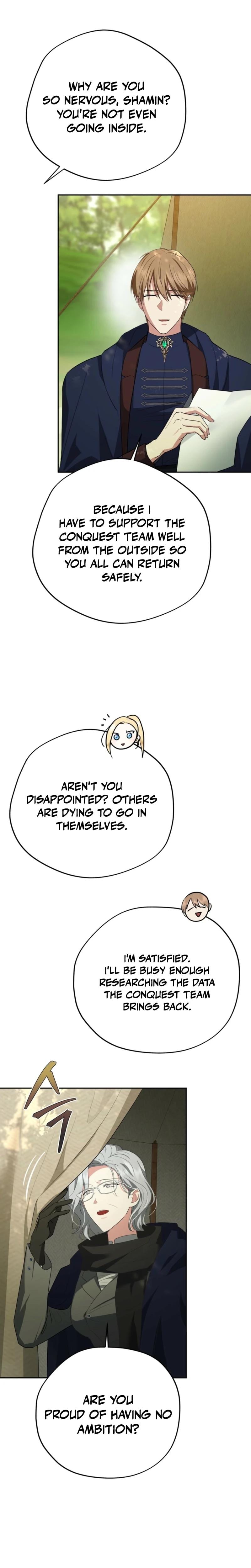 From Day Until Night (Uncensored), chapter 14, page 22 of 29