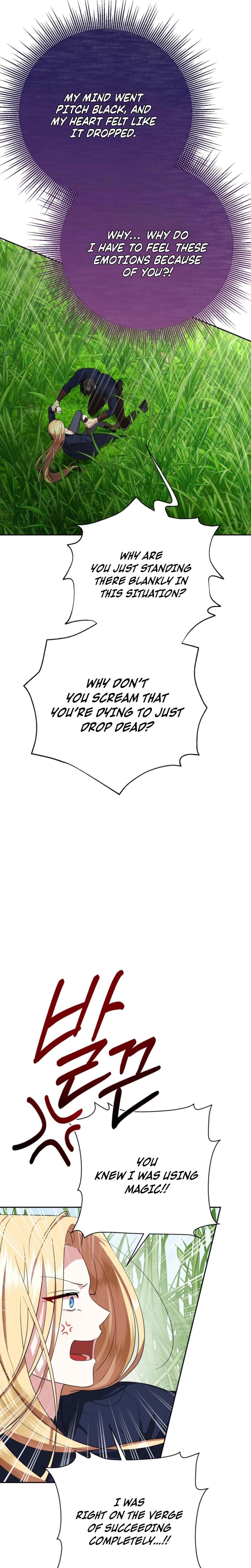 From Day Until Night (Uncensored), chapter 15, page 24 of 29