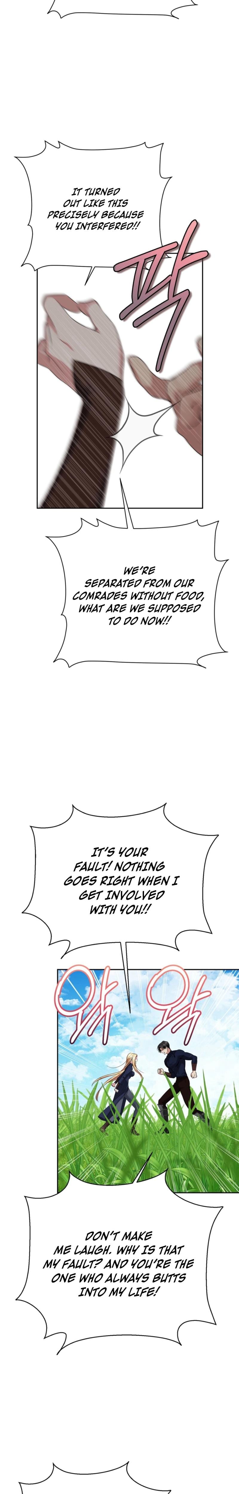 From Day Until Night (Uncensored), chapter 15, page 25 of 29