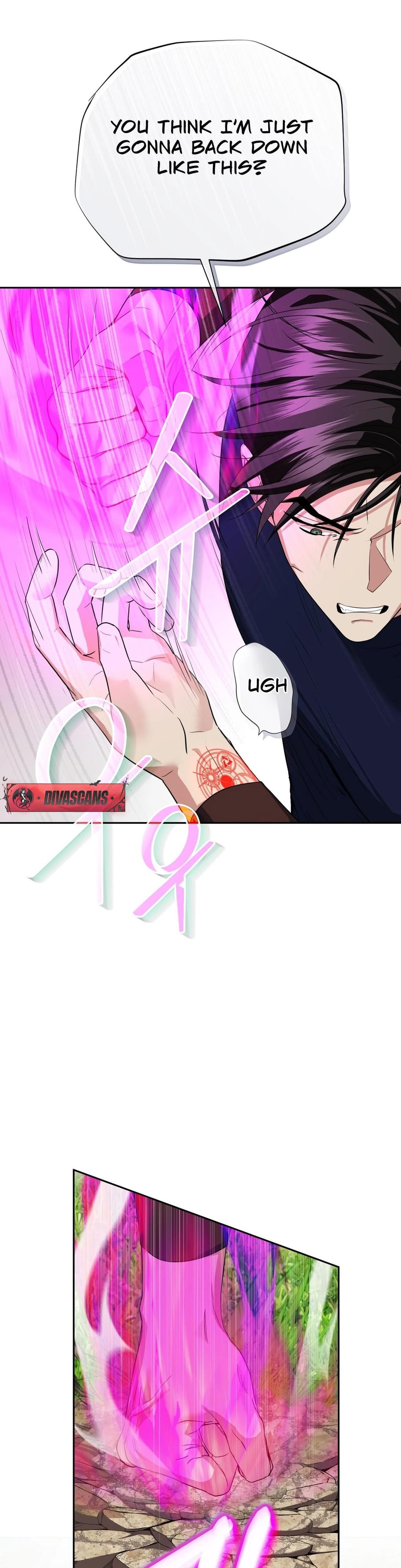 From Day Until Night (Uncensored), chapter 16, page 5 of 43