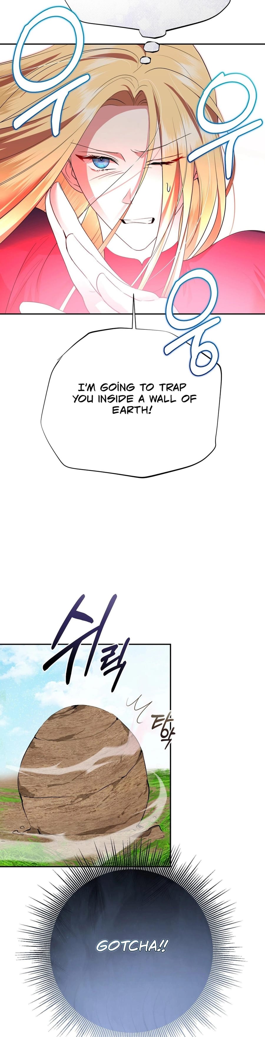 From Day Until Night (Uncensored), chapter 16, page 9 of 43