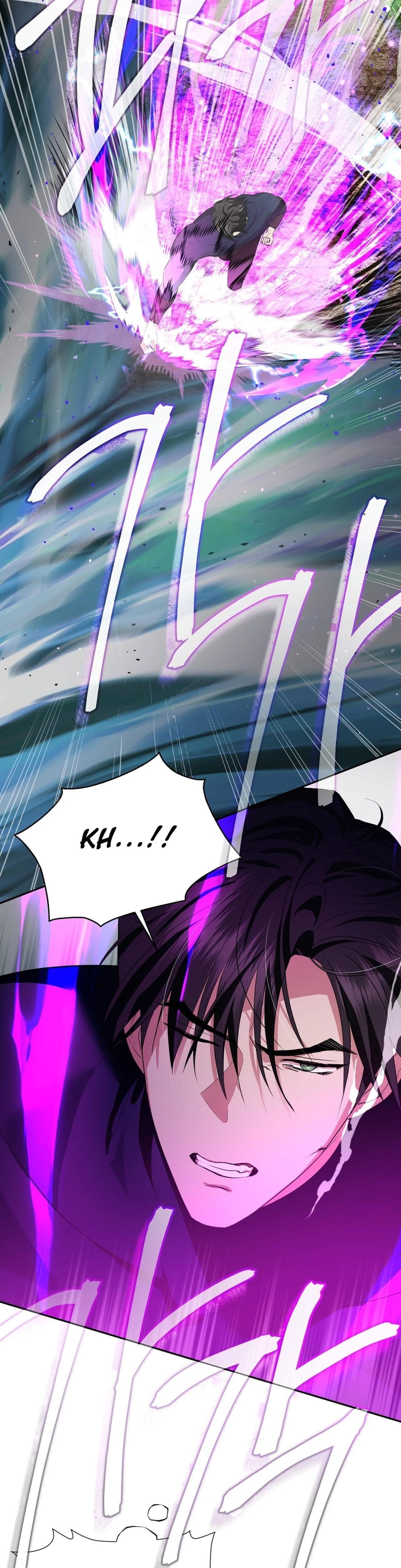 From Day Until Night (Uncensored), chapter 16, page 15 of 43