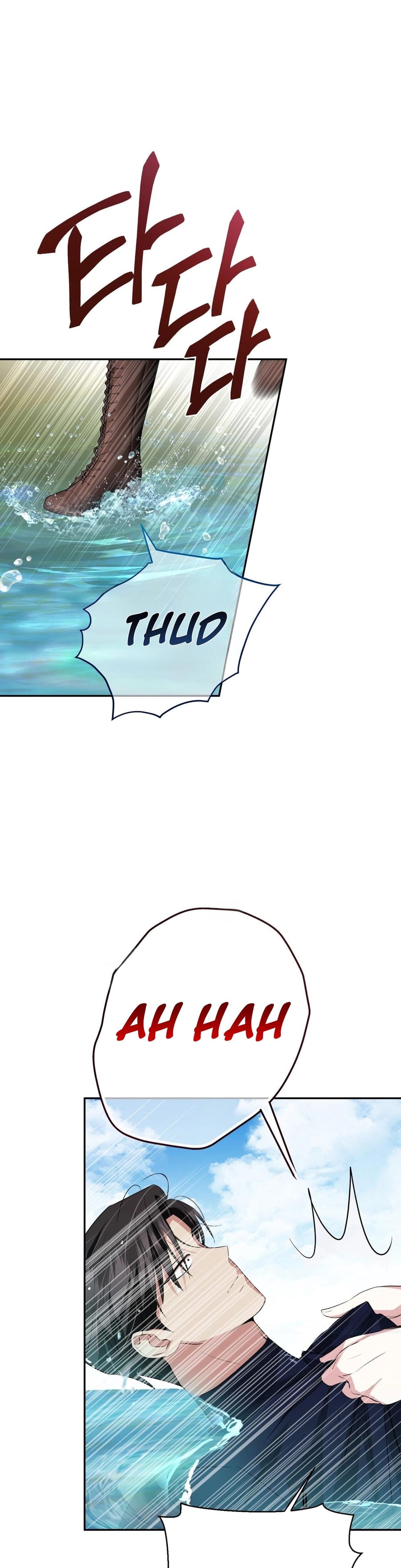 From Day Until Night (Uncensored), chapter 16, page 19 of 43