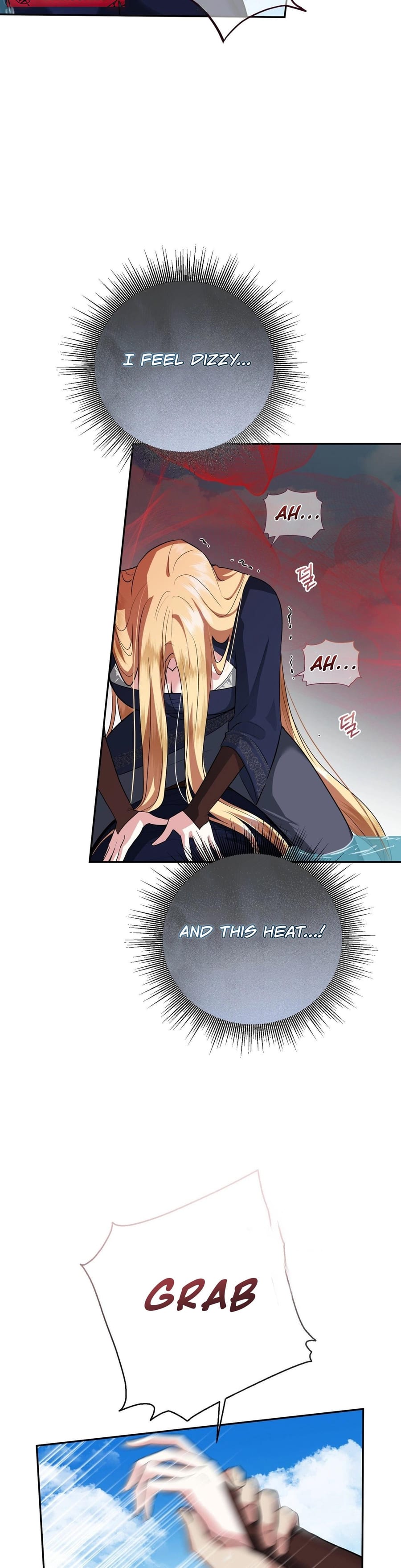 From Day Until Night (Uncensored), chapter 16, page 25 of 43