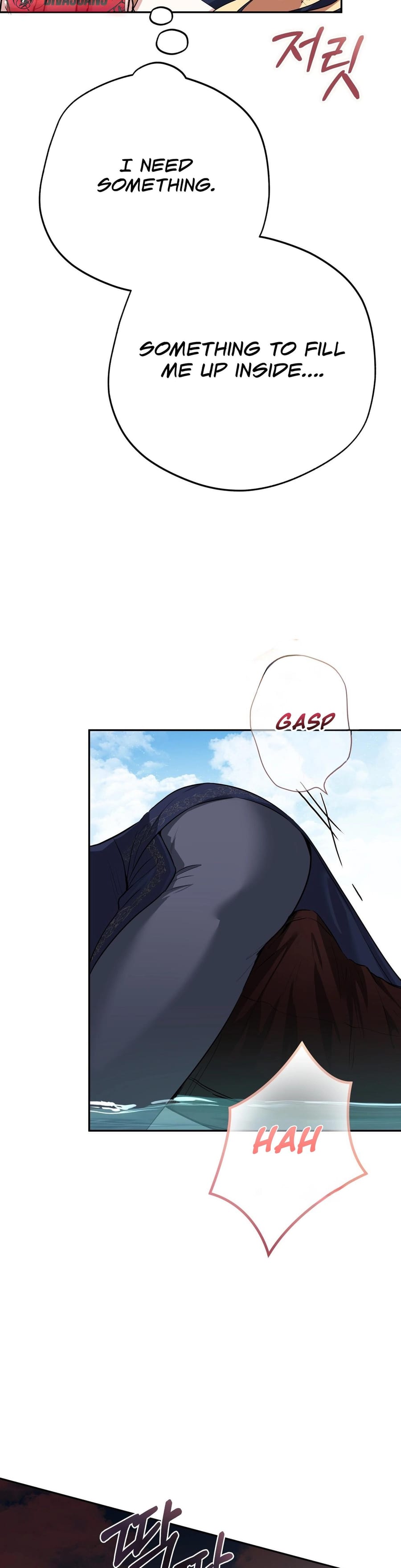 From Day Until Night (Uncensored), chapter 16, page 30 of 43