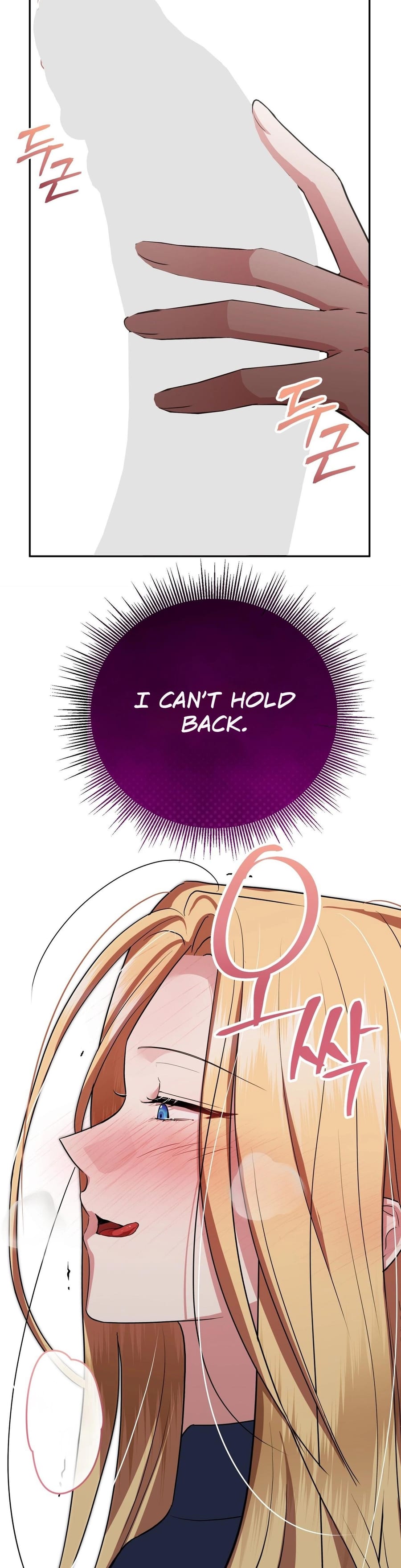 From Day Until Night (Uncensored), chapter 16, page 35 of 43