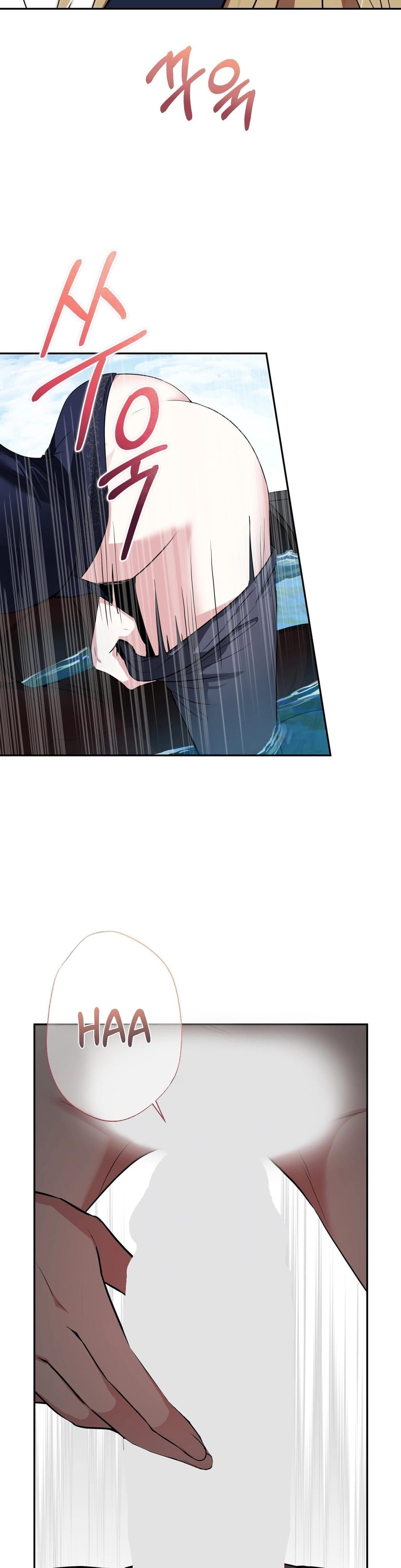From Day Until Night (Uncensored), chapter 16, page 36 of 43