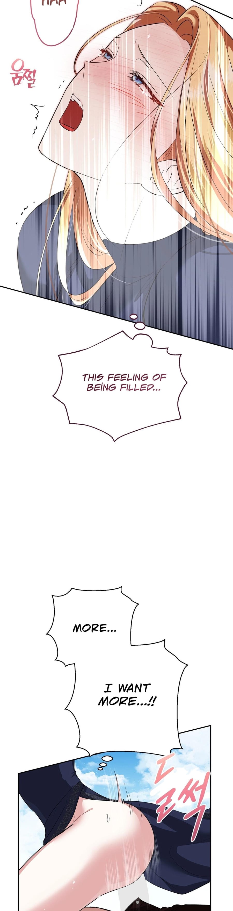 From Day Until Night (Uncensored), chapter 16, page 38 of 43