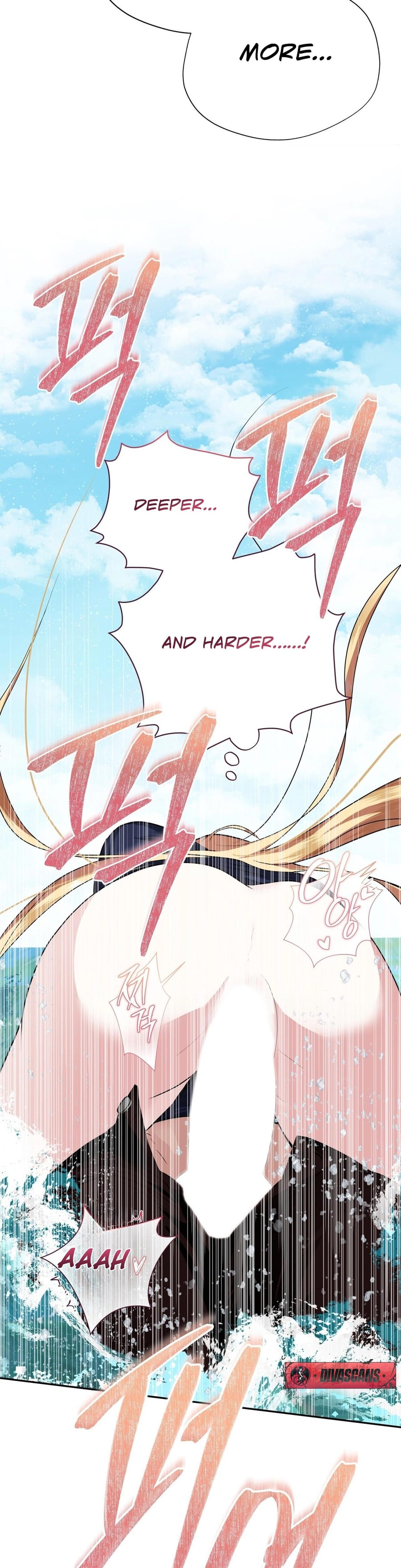 From Day Until Night (Uncensored), chapter 17, page 5 of 45