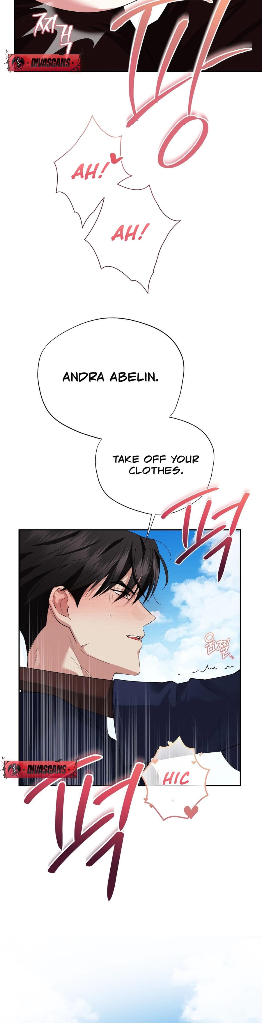 From Day Until Night (Uncensored), chapter 17, page 11 of 45