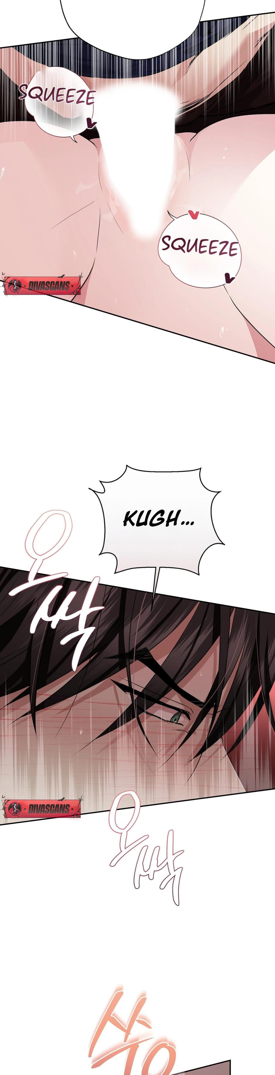 From Day Until Night (Uncensored), chapter 17, page 16 of 45