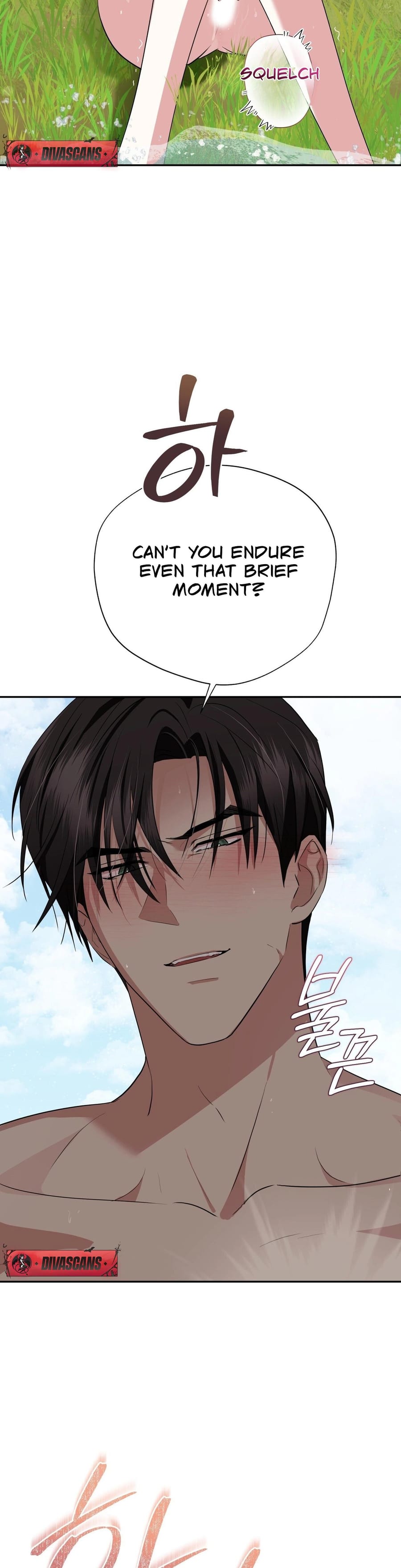 From Day Until Night (Uncensored), chapter 17, page 19 of 45