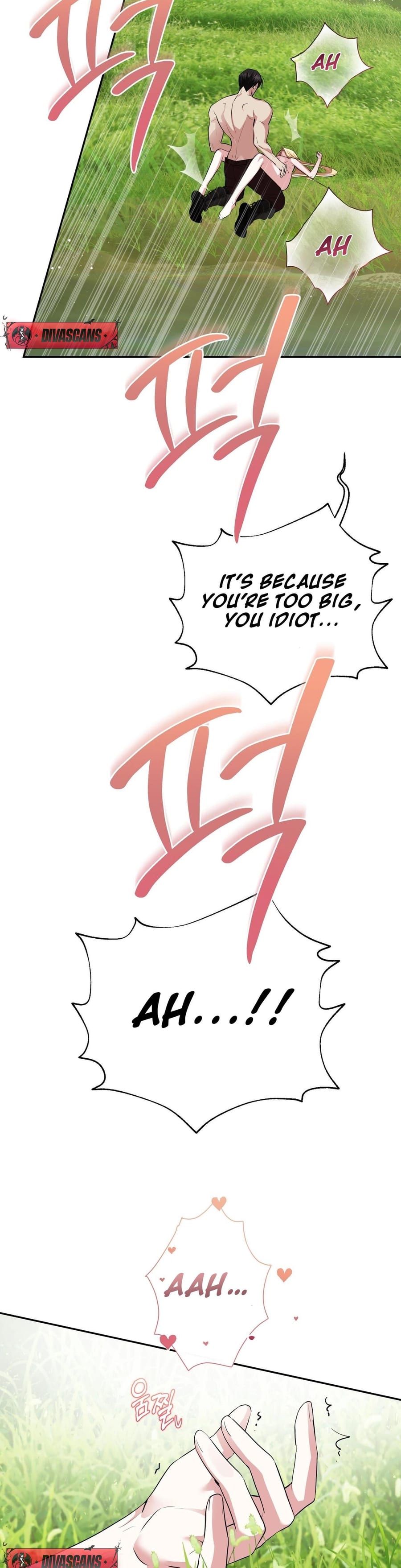 From Day Until Night (Uncensored), chapter 17, page 22 of 45
