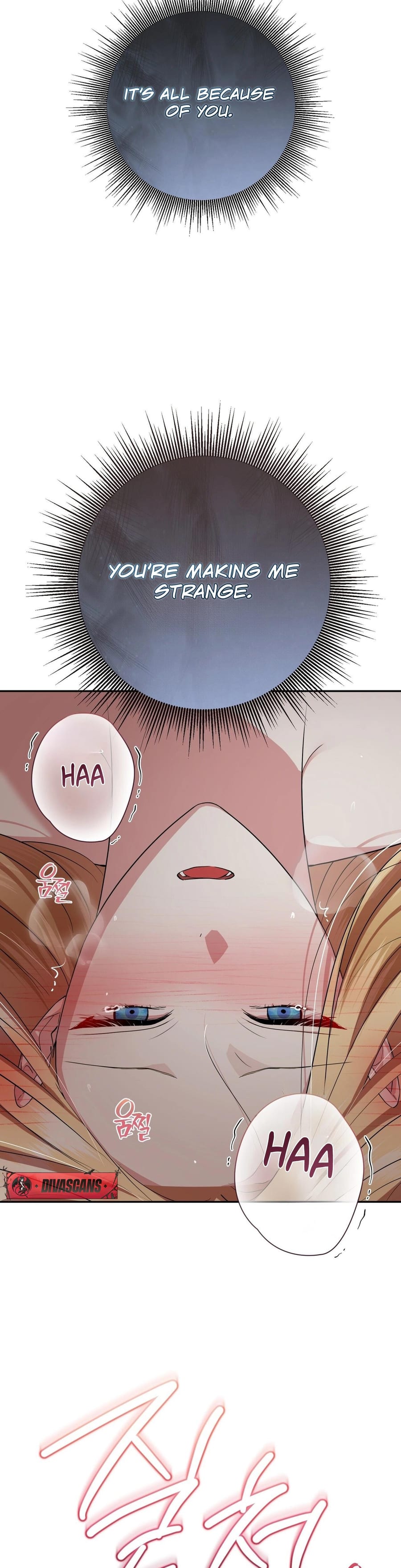 From Day Until Night (Uncensored), chapter 17, page 32 of 45