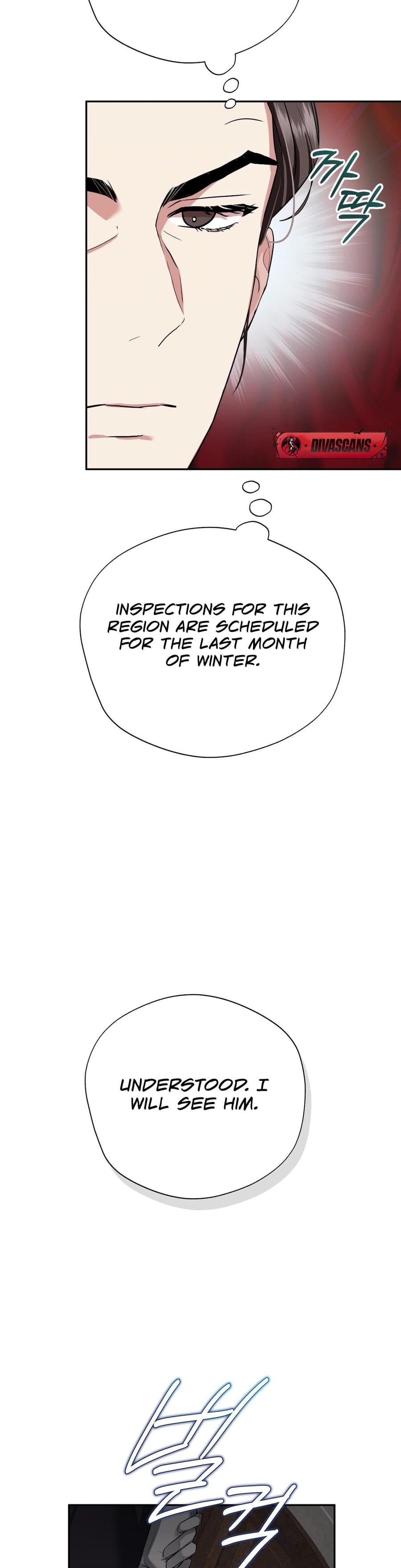From Day Until Night (Uncensored), chapter 17, page 40 of 45
