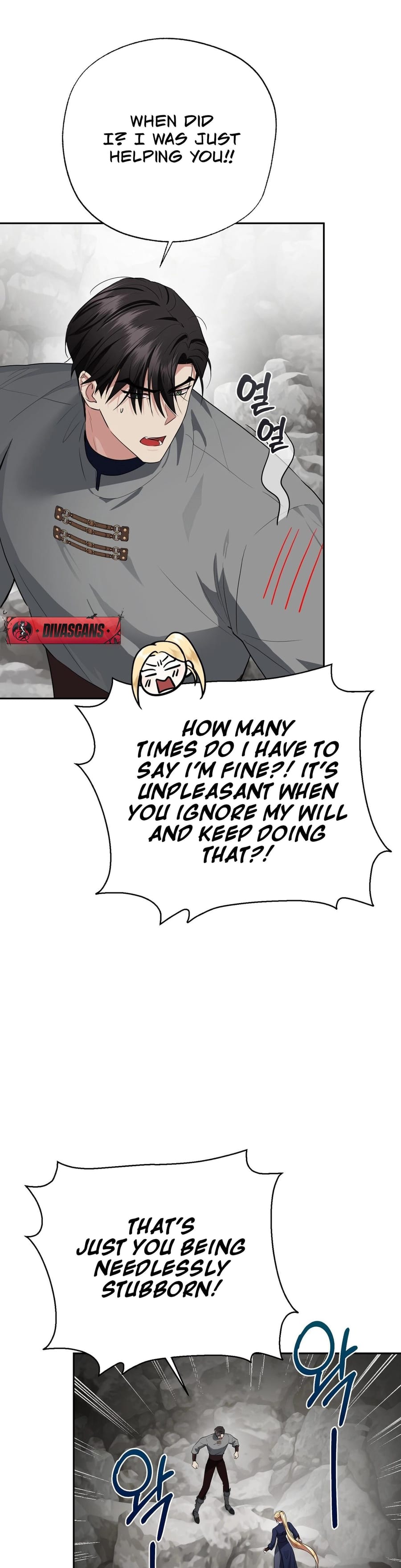 From Day Until Night (Uncensored), chapter 18, page 35 of 47