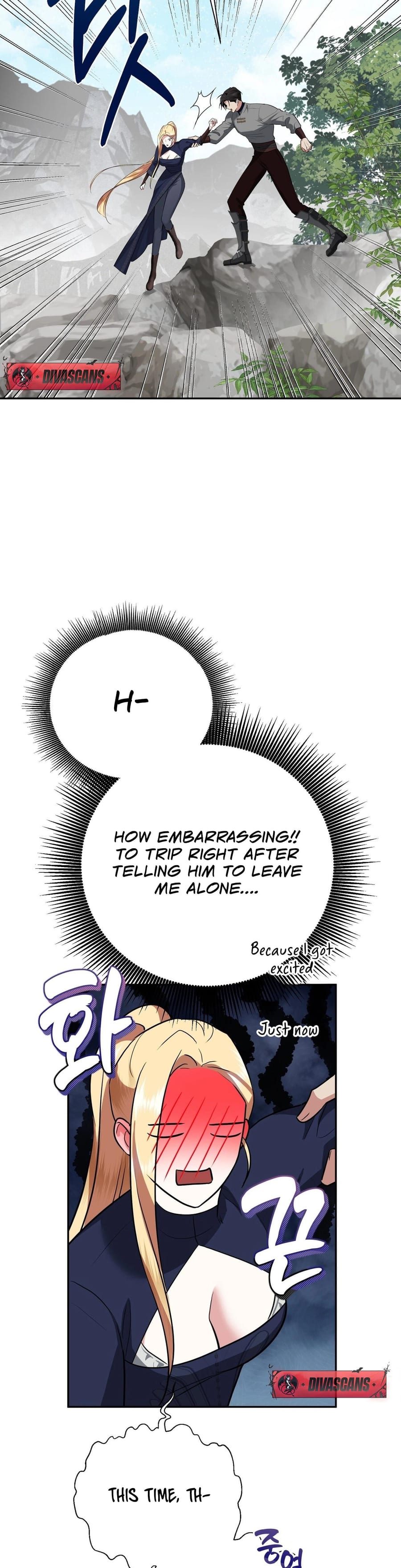 From Day Until Night (Uncensored), chapter 18, page 39 of 47