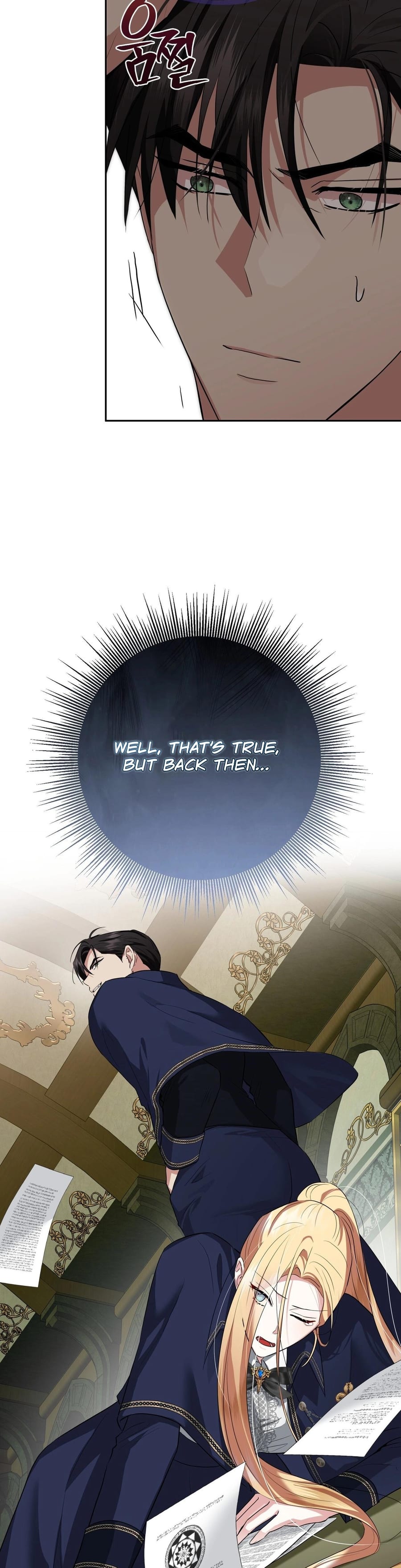 From Day Until Night (Uncensored), chapter 18, page 43 of 47