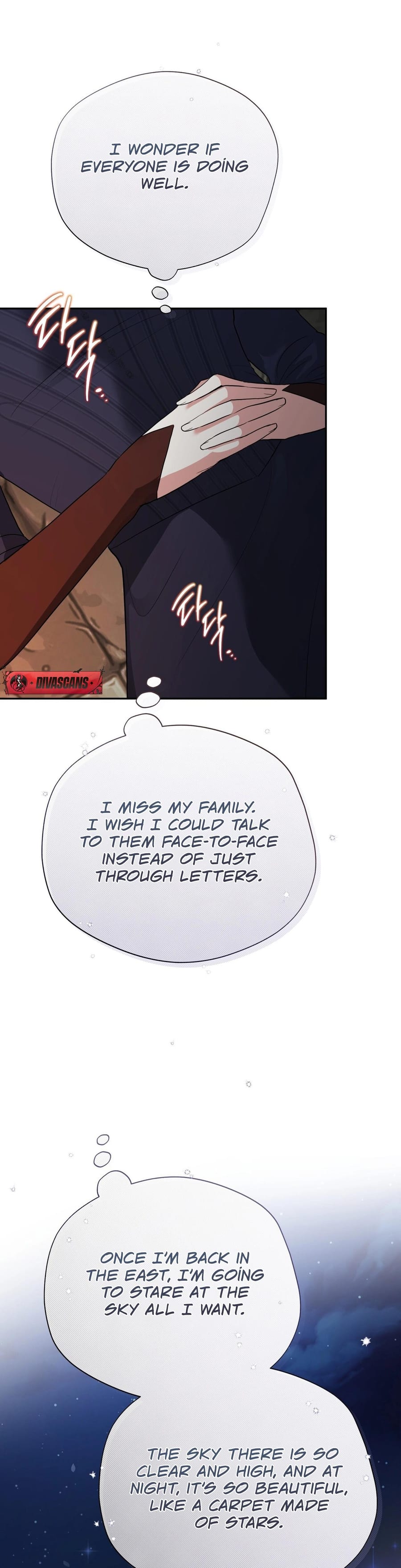 From Day Until Night (Uncensored), chapter 19, page 5 of 48