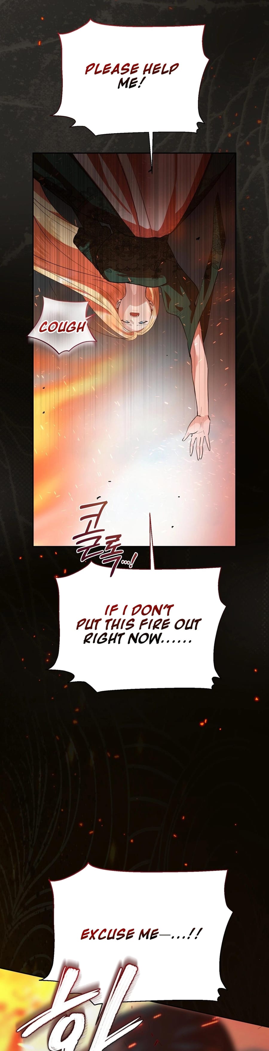 From Day Until Night (Uncensored), chapter 19, page 16 of 48