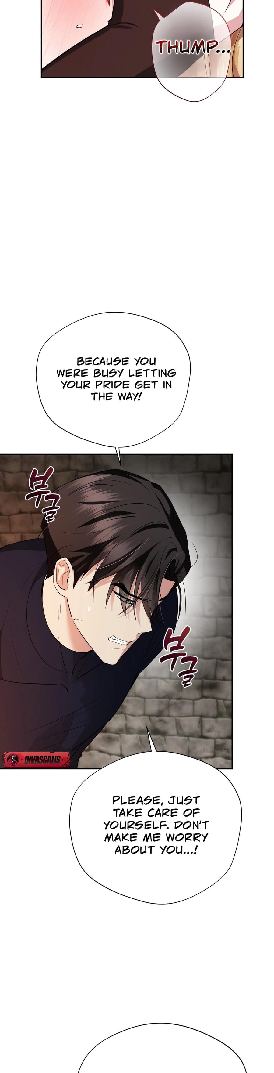 From Day Until Night (Uncensored), chapter 19, page 21 of 48