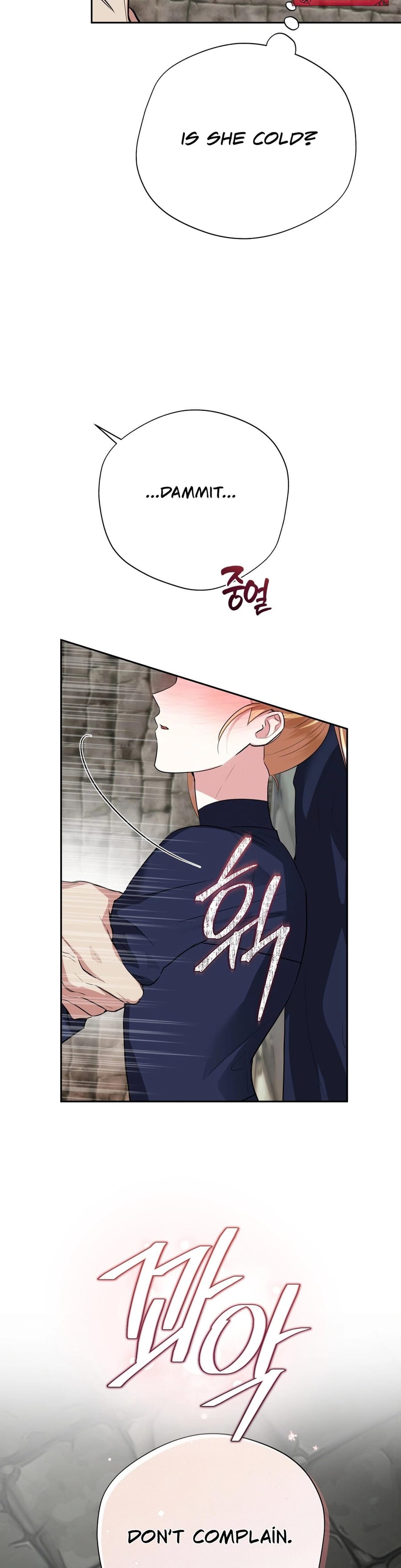 From Day Until Night (Uncensored), chapter 19, page 29 of 48
