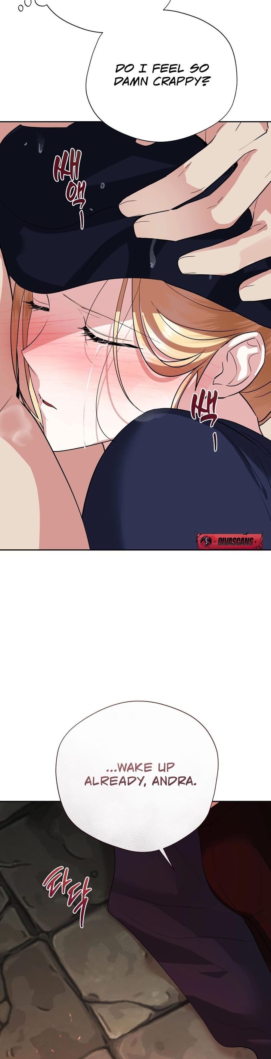 From Day Until Night (Uncensored), chapter 19, page 33 of 48