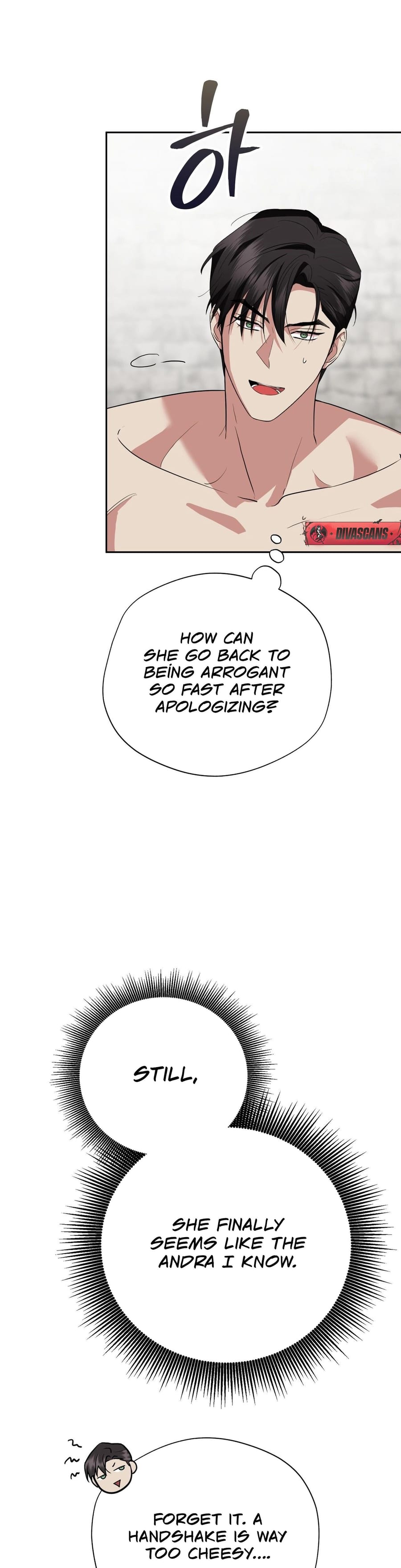 From Day Until Night (Uncensored), chapter 19, page 42 of 48