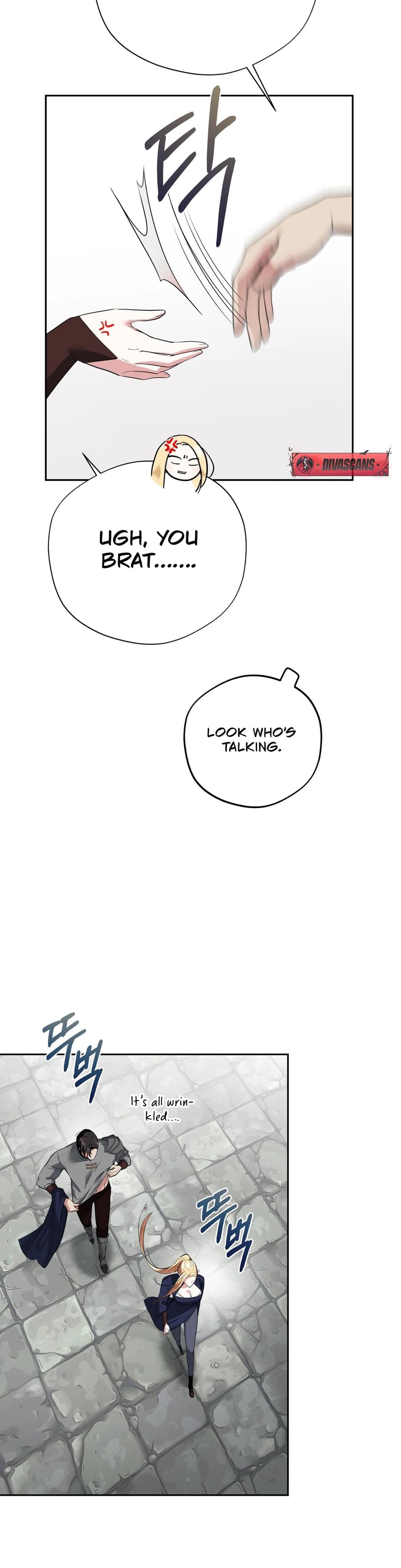 From Day Until Night (Uncensored), chapter 19, page 43 of 48