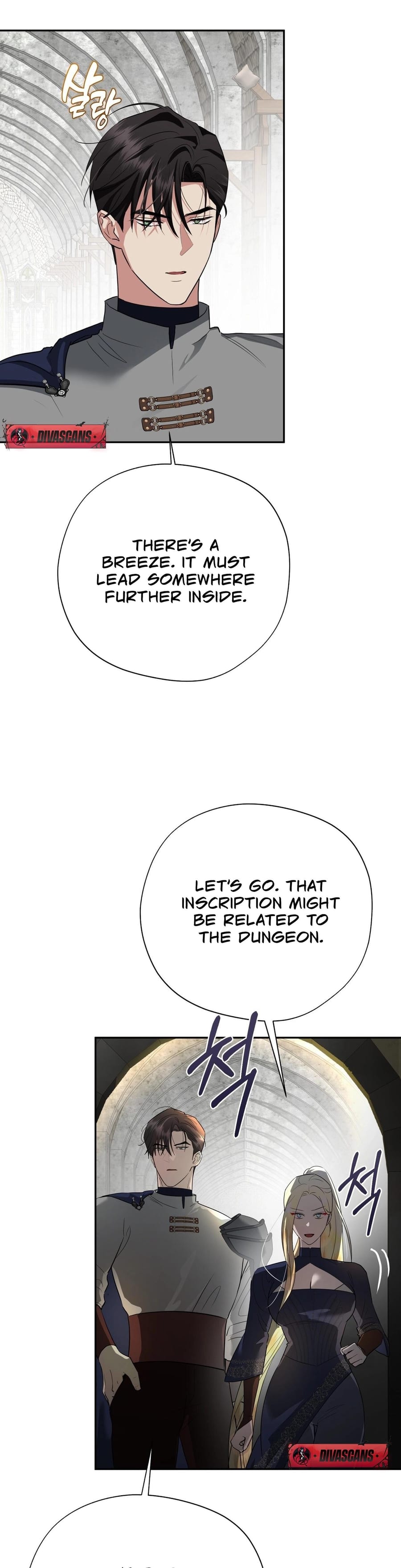 From Day Until Night (Uncensored), chapter 20, page 6 of 51