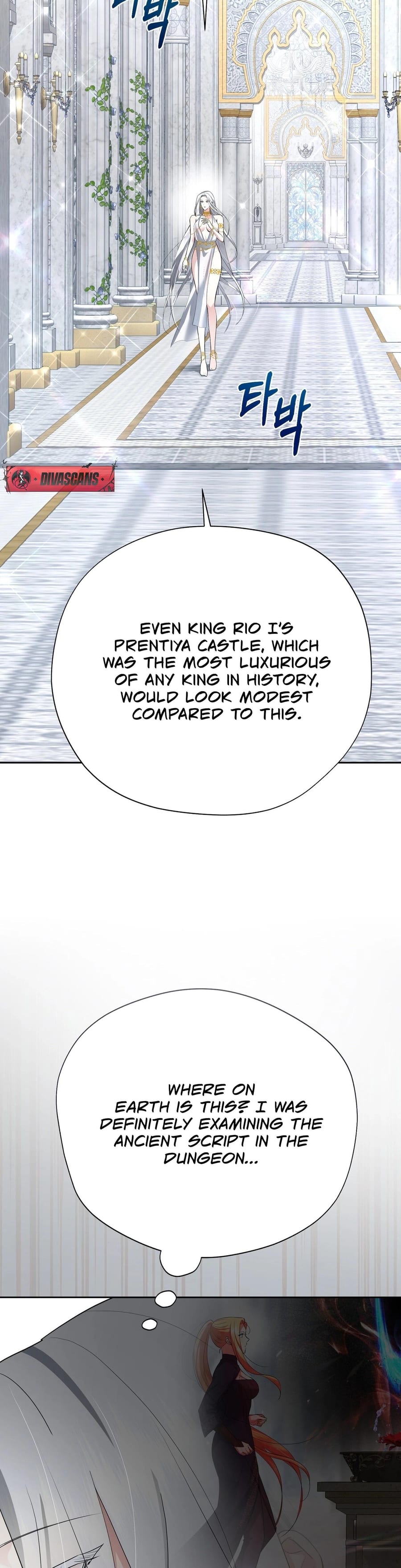 From Day Until Night (Uncensored), chapter 21, page 11 of 49