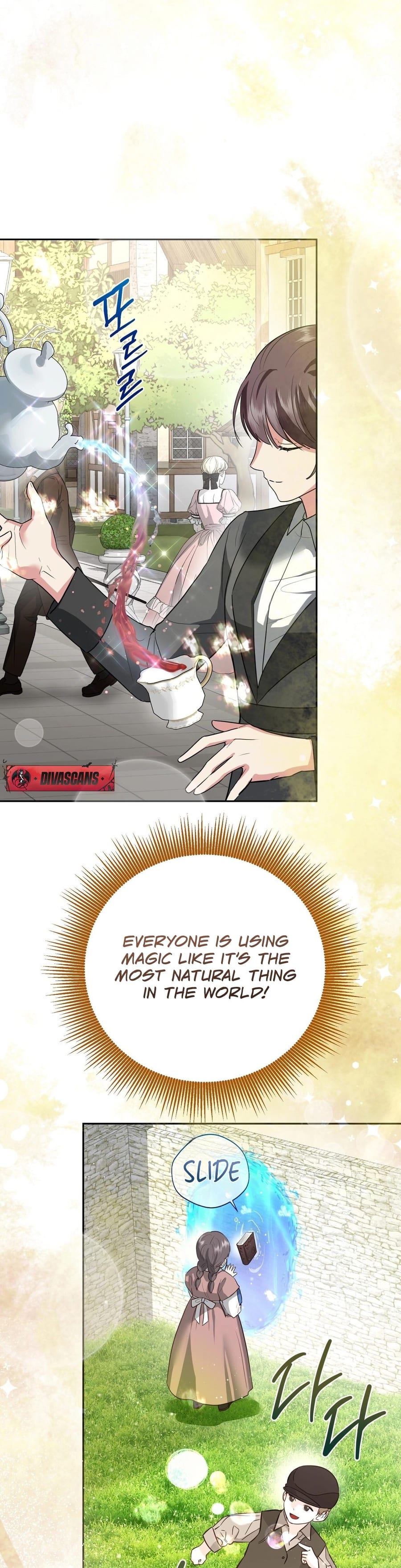 From Day Until Night (Uncensored), chapter 21, page 16 of 49