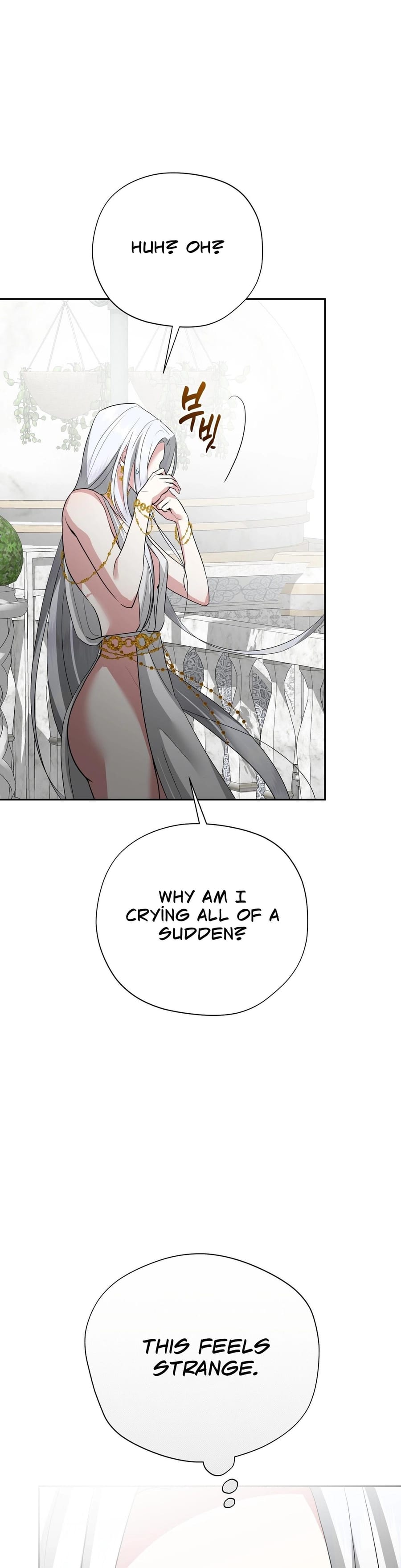 From Day Until Night (Uncensored), chapter 21, page 20 of 49