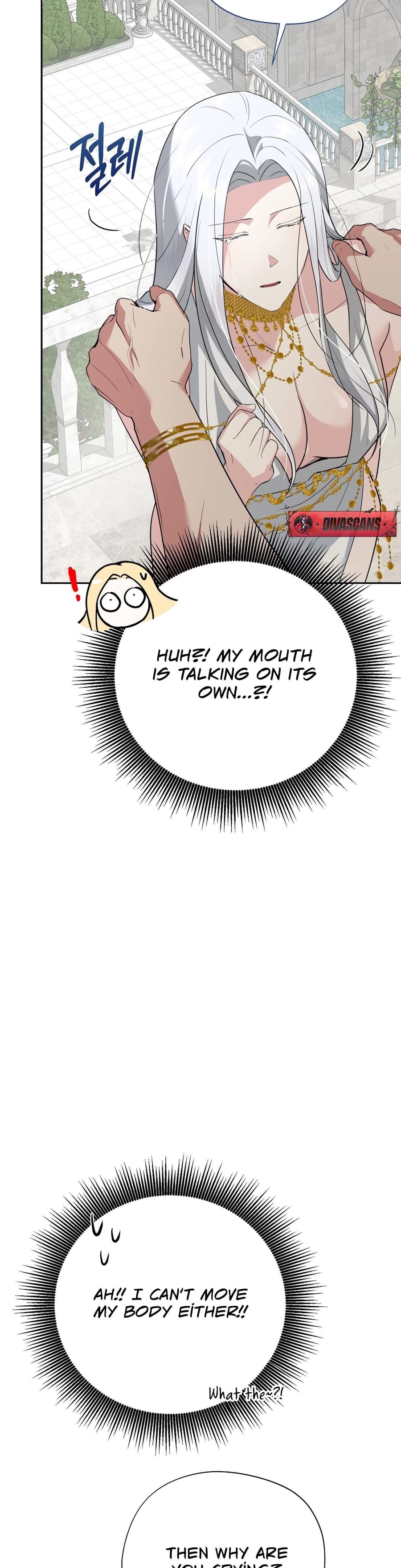 From Day Until Night (Uncensored), chapter 21, page 26 of 49