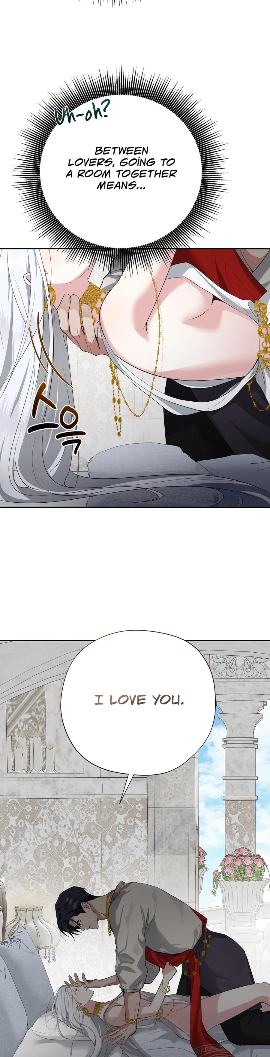 From Day Until Night (Uncensored), chapter 21, page 34 of 49